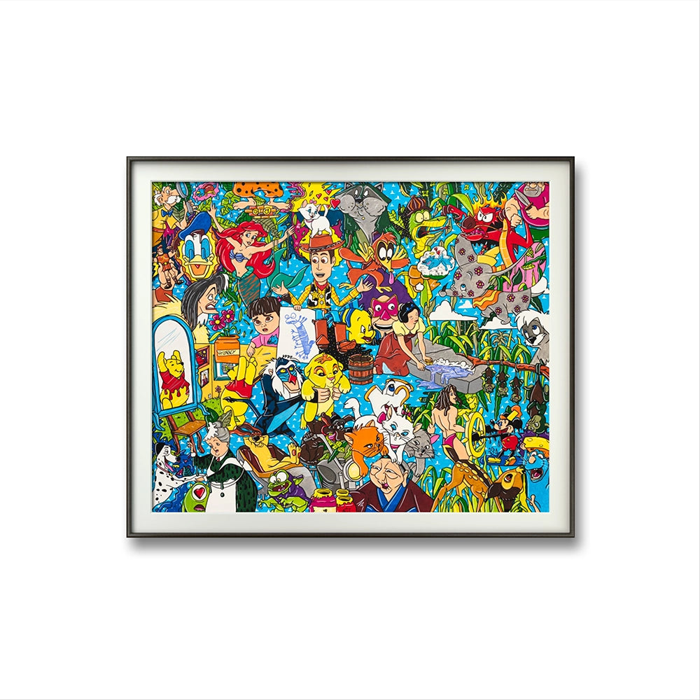 Andys leker kan fås med enkel sort innramming dersom man ønsker det.