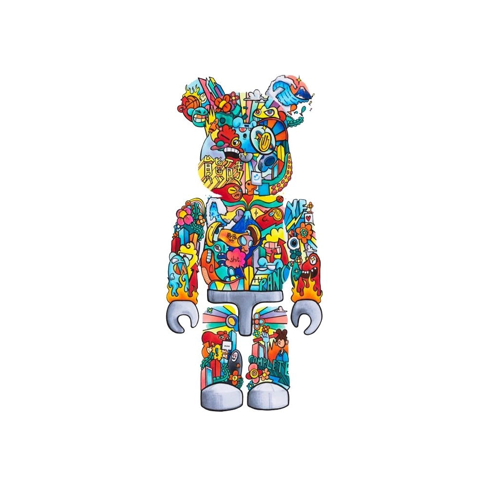 Se og opplev kunstverket i vårt galleri på Tjuvholmen.