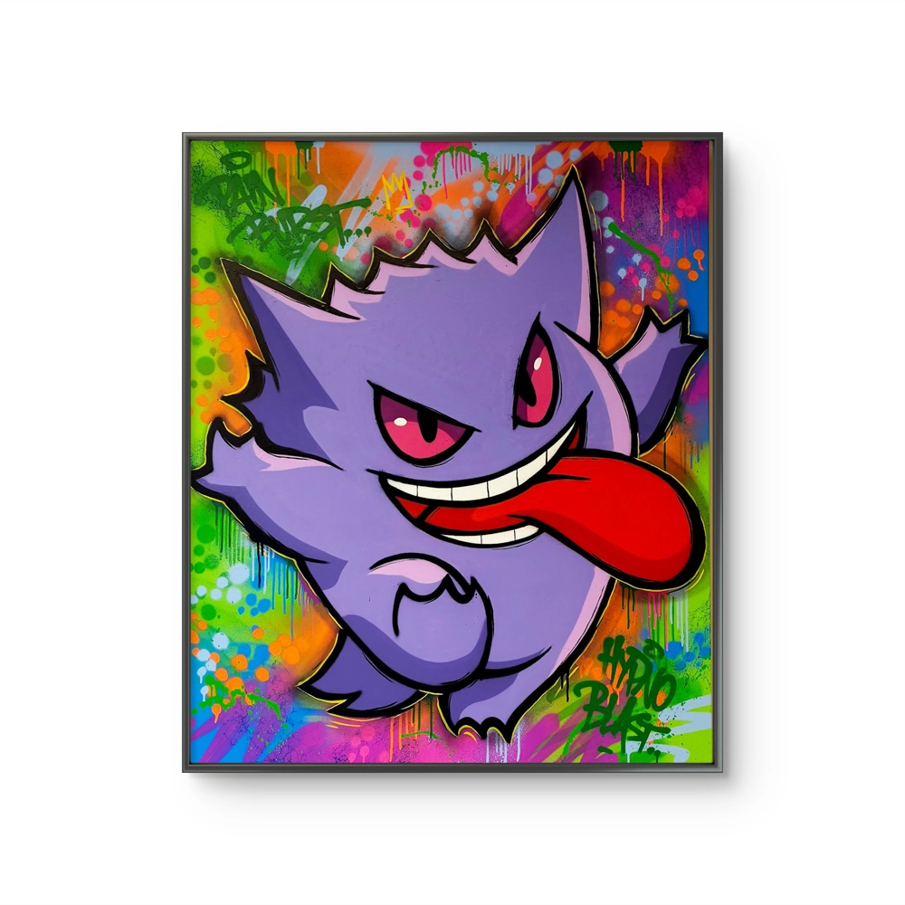 Kunstverket "Gengar" av den norske kunstneren Salke1.